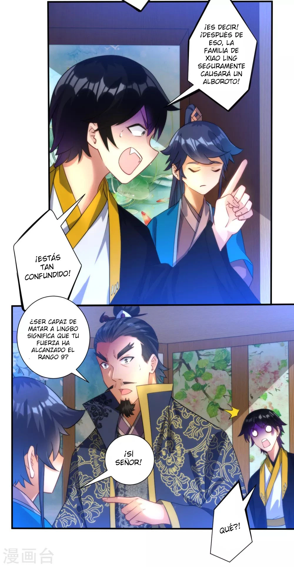 First Class Servant > Capitulo 59 > Page 311