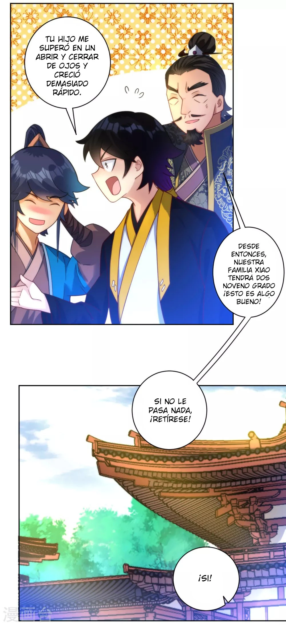 First Class Servant > Capitulo 59 > Page 321