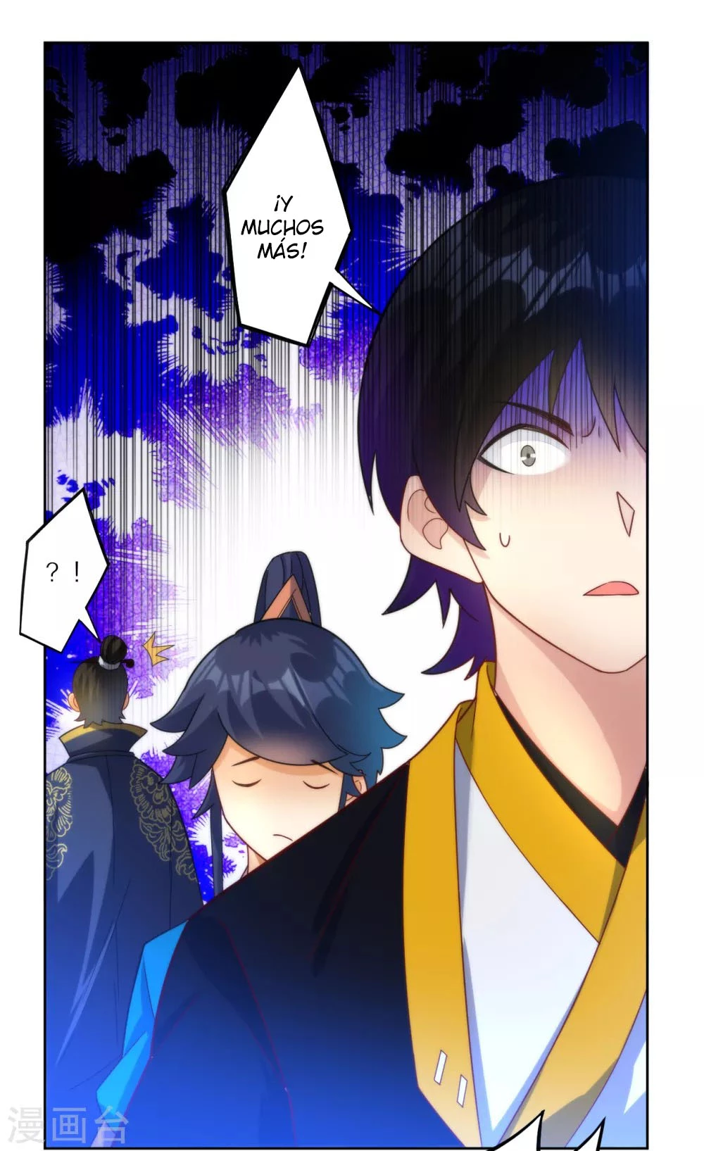 First Class Servant > Capitulo 59 > Page 331