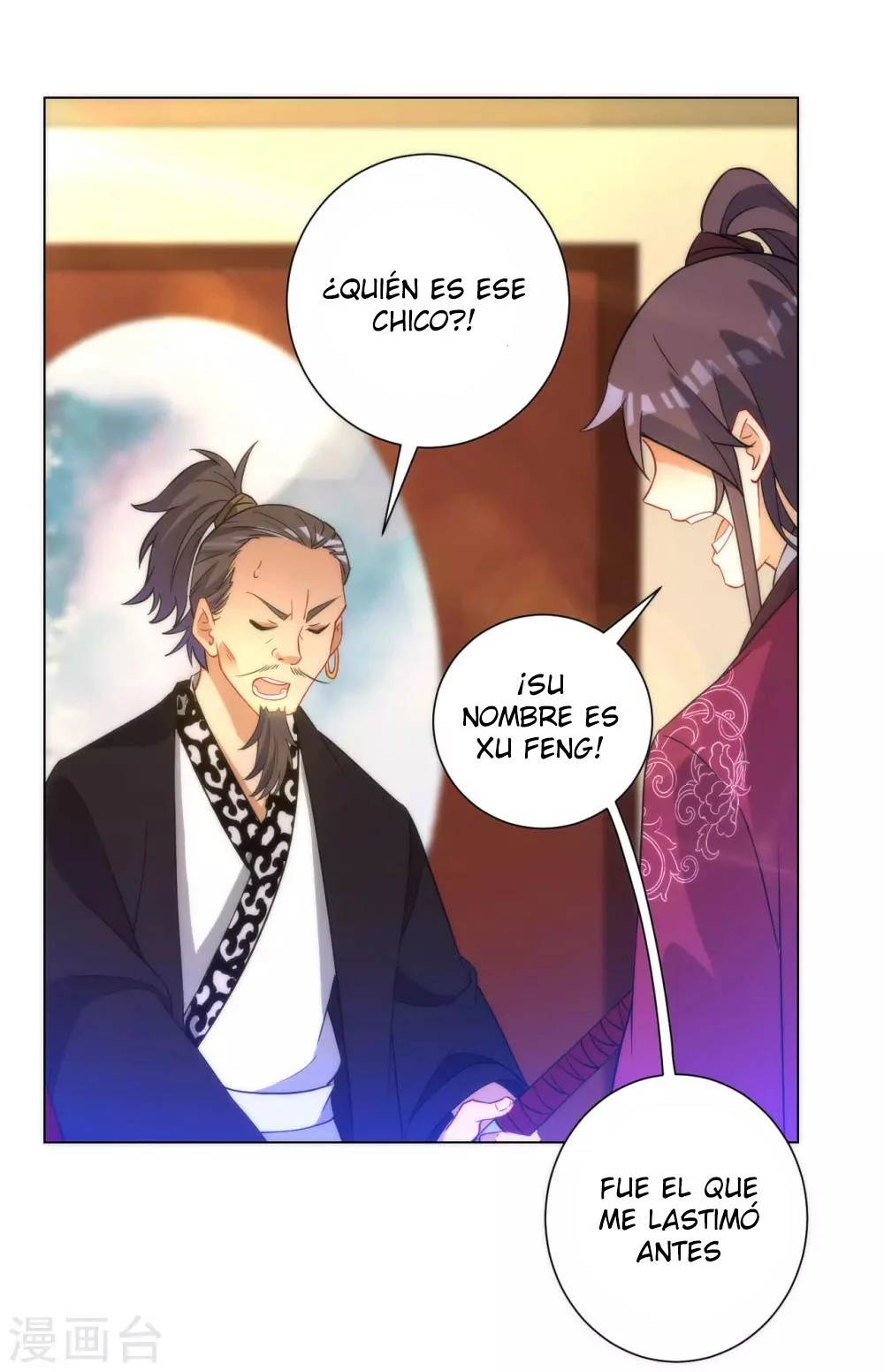 First Class Servant > Capitulo 60 > Page 51