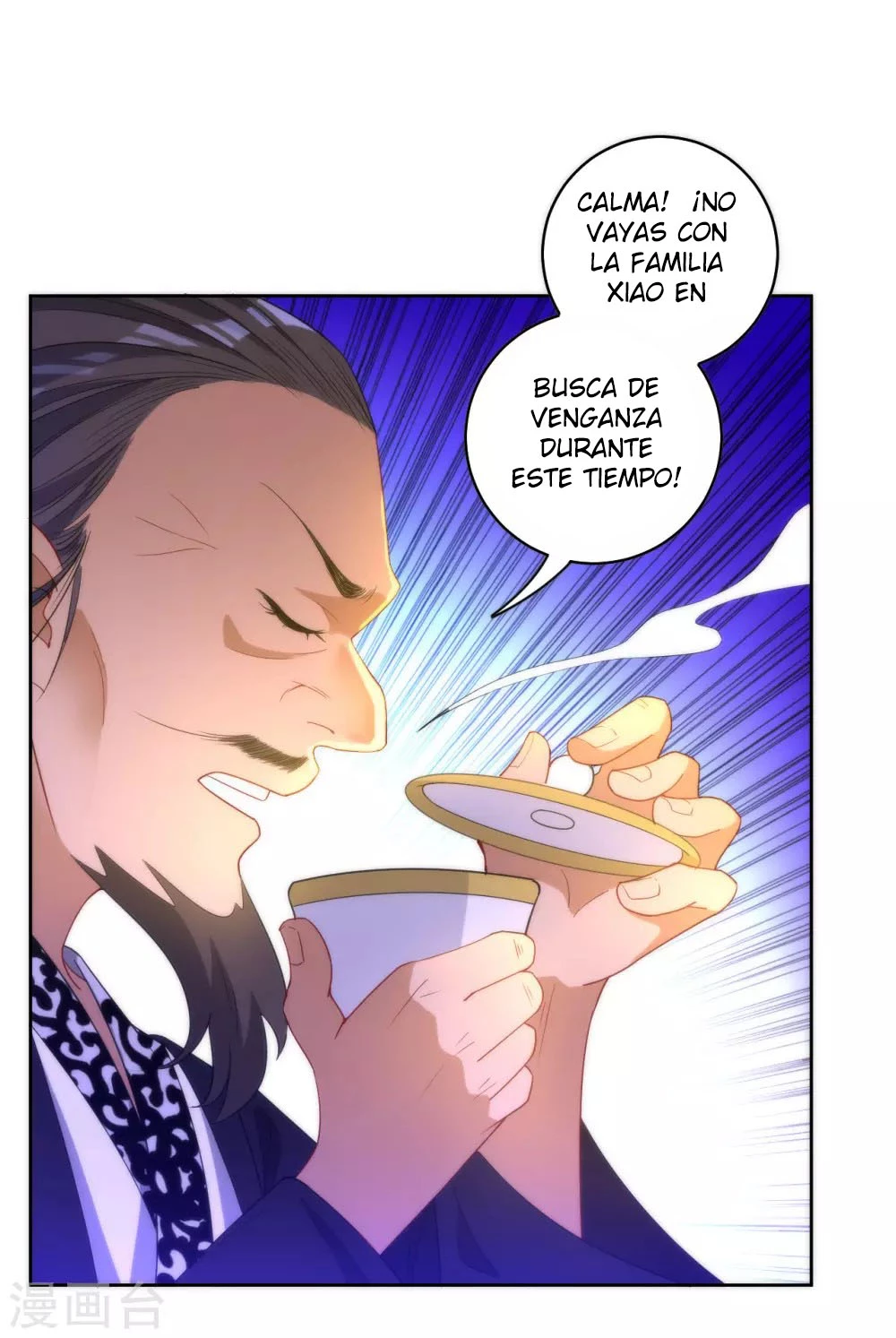 First Class Servant > Capitulo 60 > Page 91