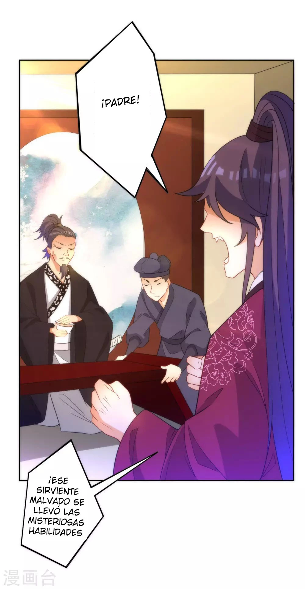 First Class Servant > Capitulo 60 > Page 101