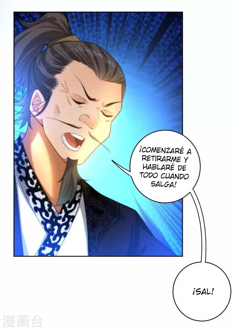 First Class Servant > Capitulo 60 > Page 141