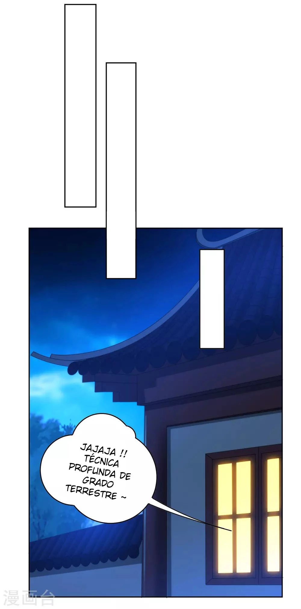 First Class Servant > Capitulo 60 > Page 171