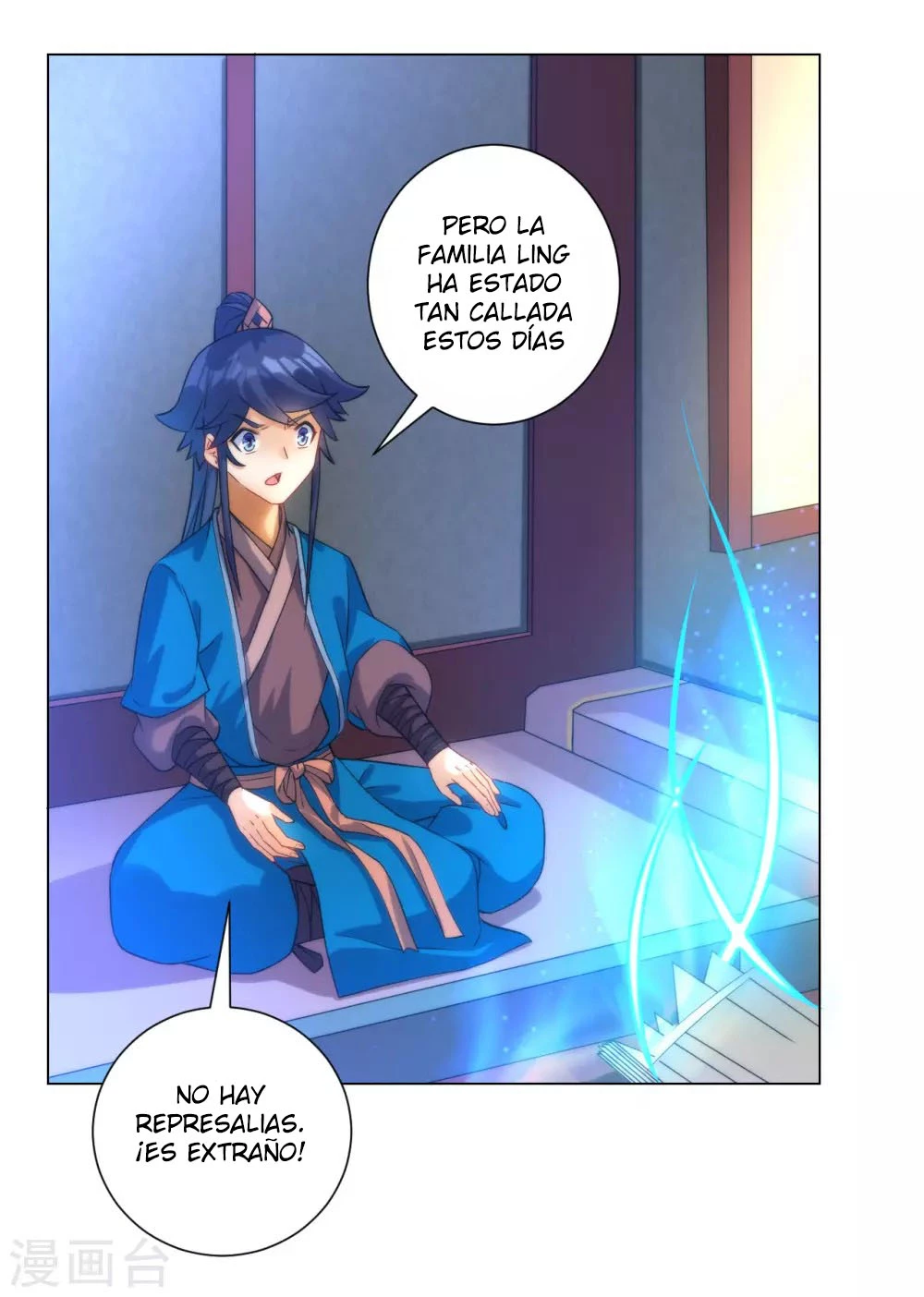 First Class Servant > Capitulo 60 > Page 201