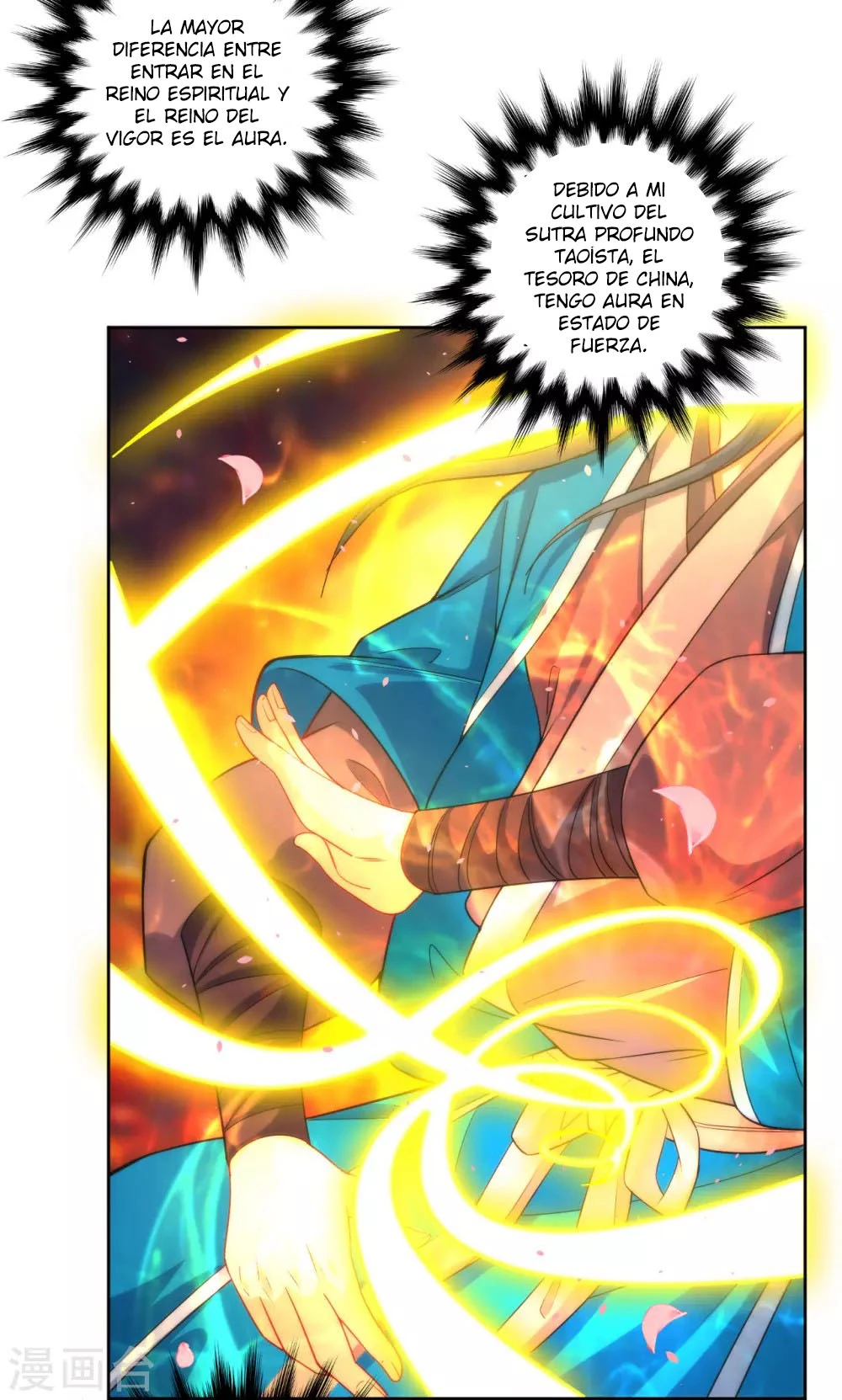 First Class Servant > Capitulo 60 > Page 231