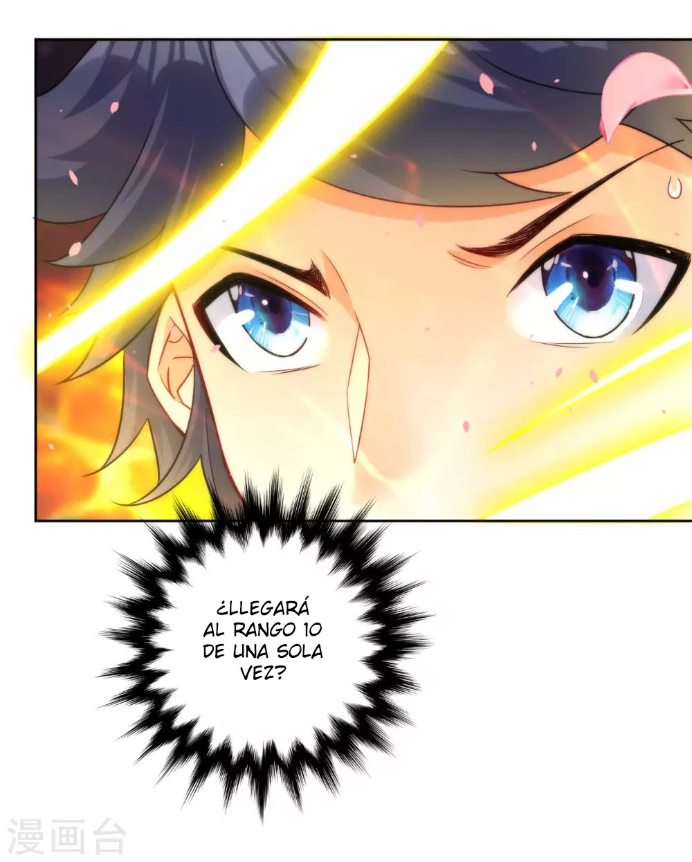 First Class Servant > Capitulo 60 > Page 251