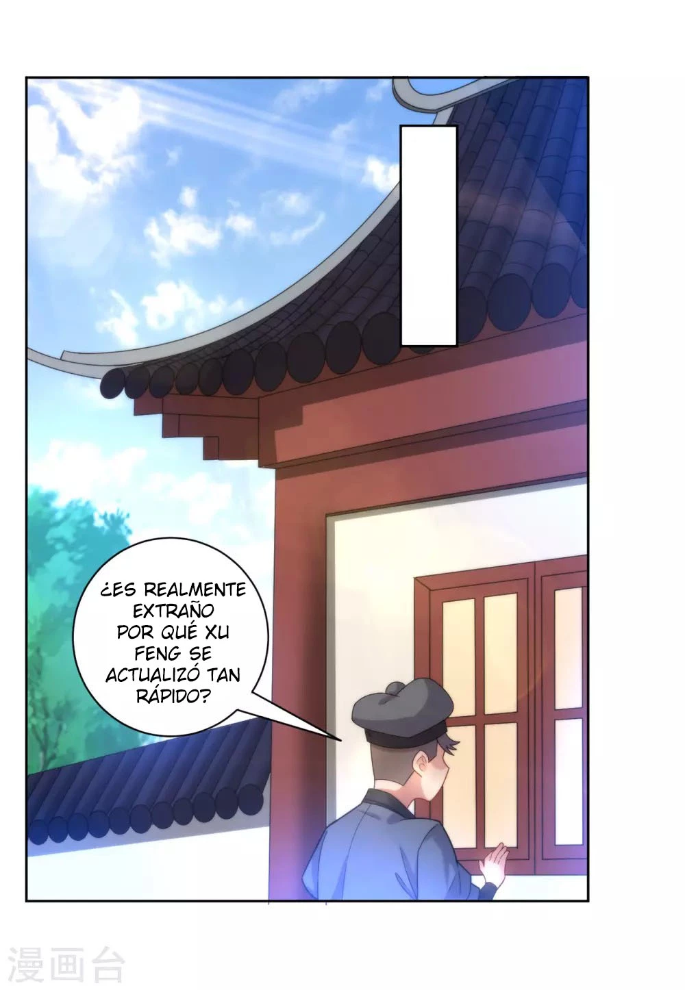 First Class Servant > Capitulo 60 > Page 301