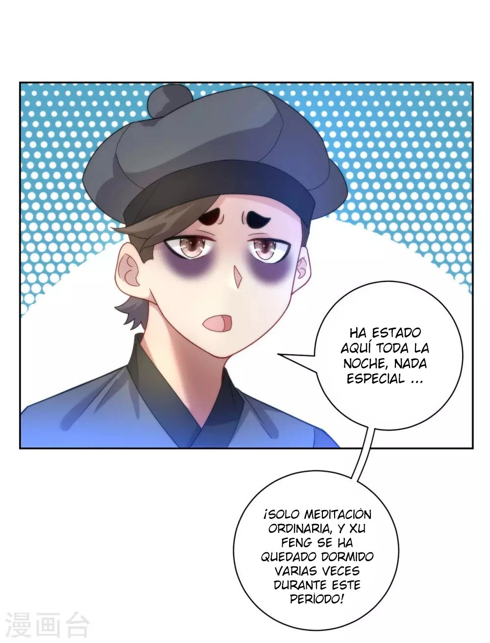 First Class Servant > Capitulo 60 > Page 311