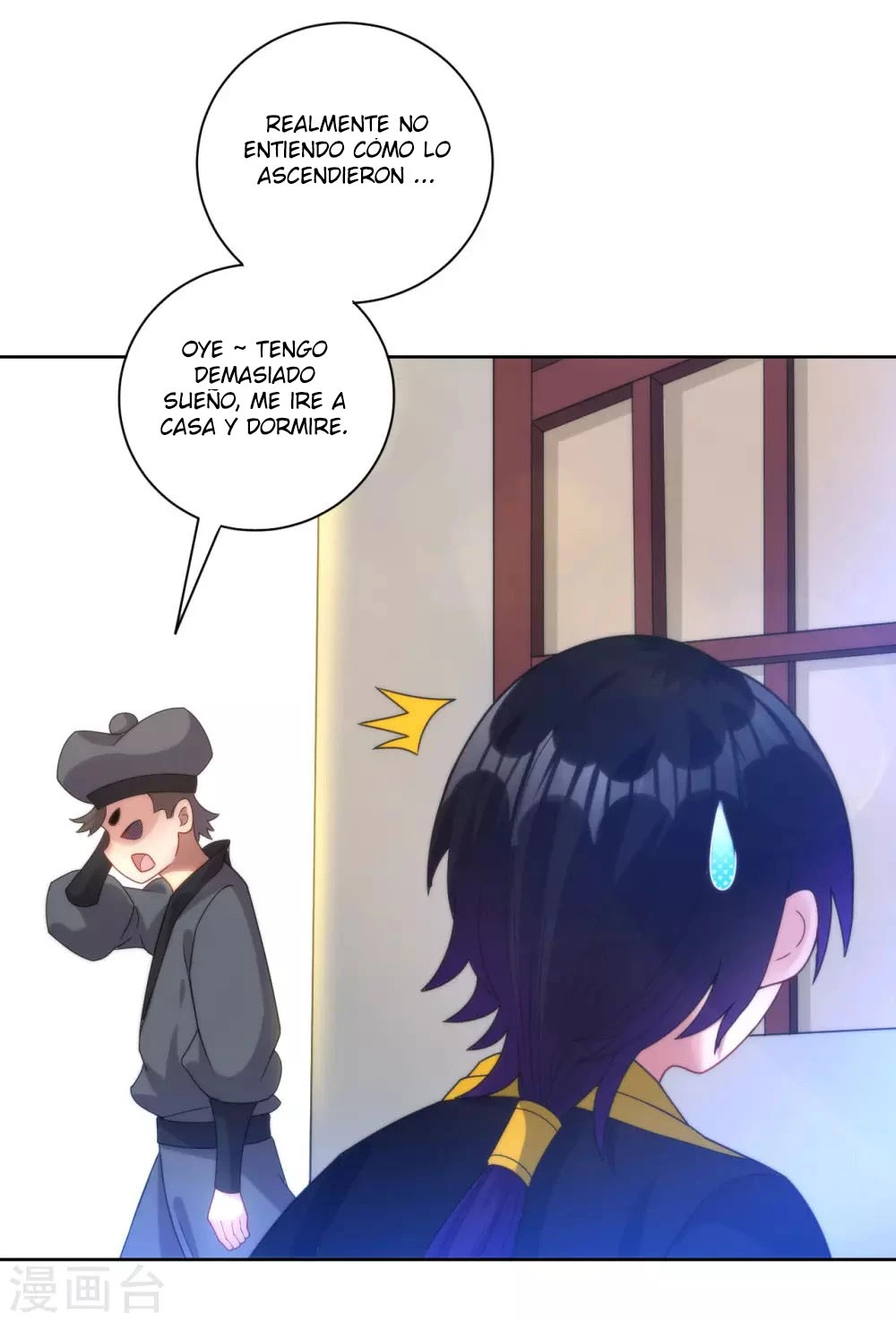 First Class Servant > Capitulo 60 > Page 321