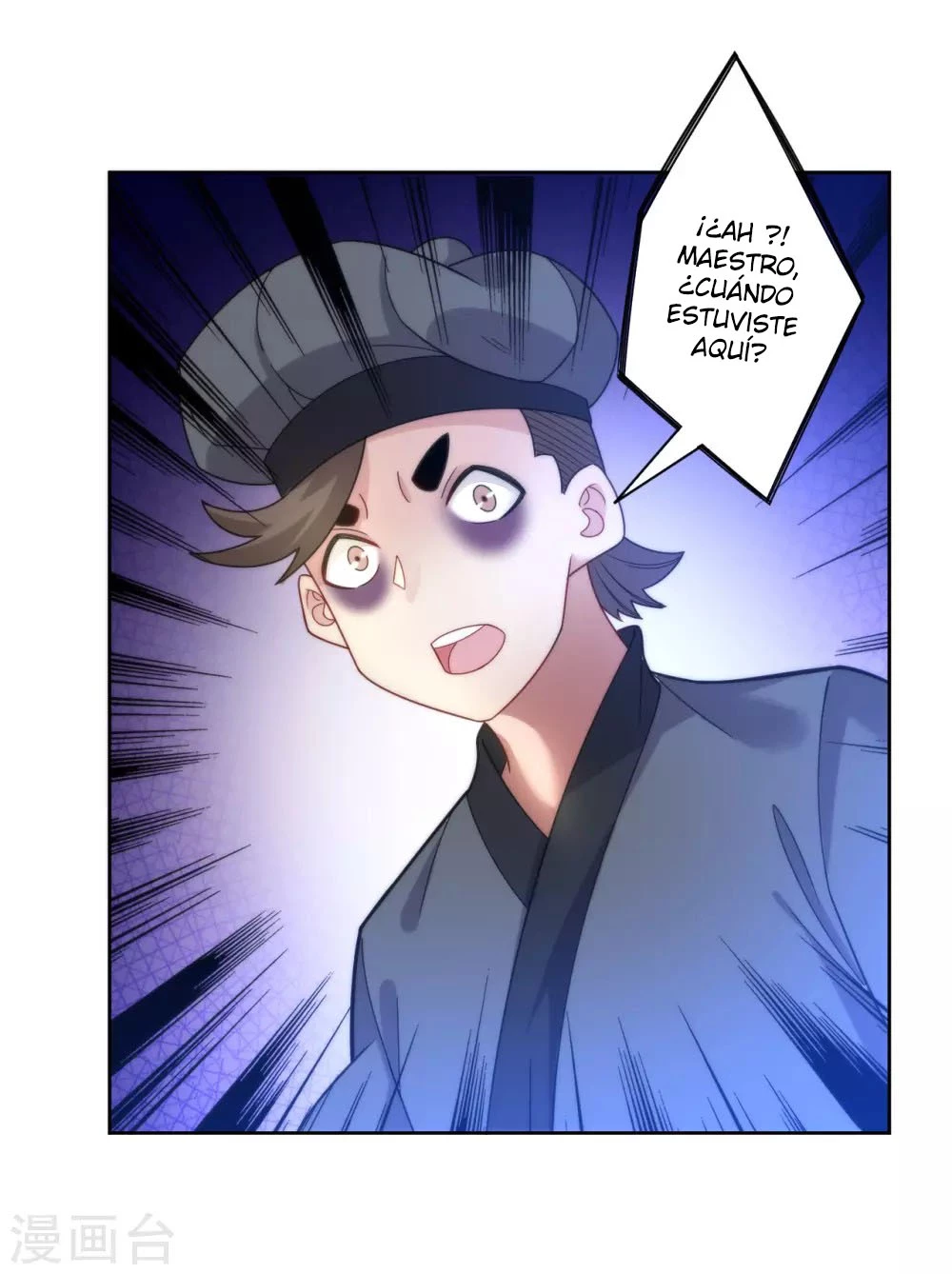 First Class Servant > Capitulo 60 > Page 331