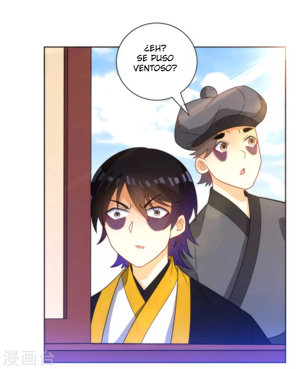 First Class Servant > Capitulo 60 > Page 391