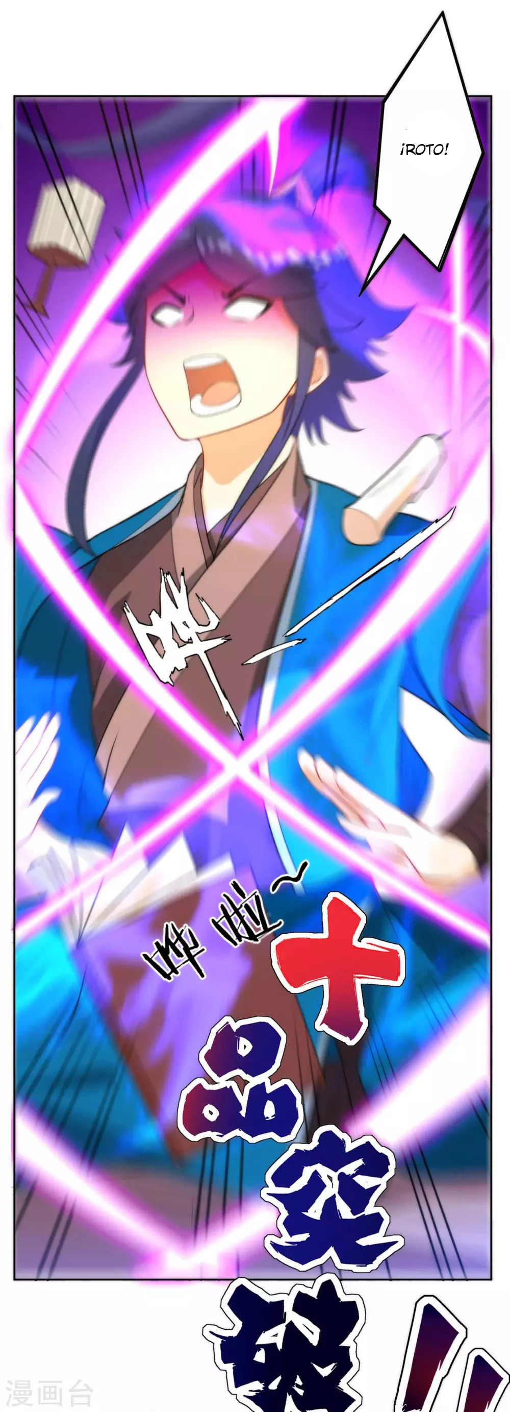 First Class Servant > Capitulo 60 > Page 401