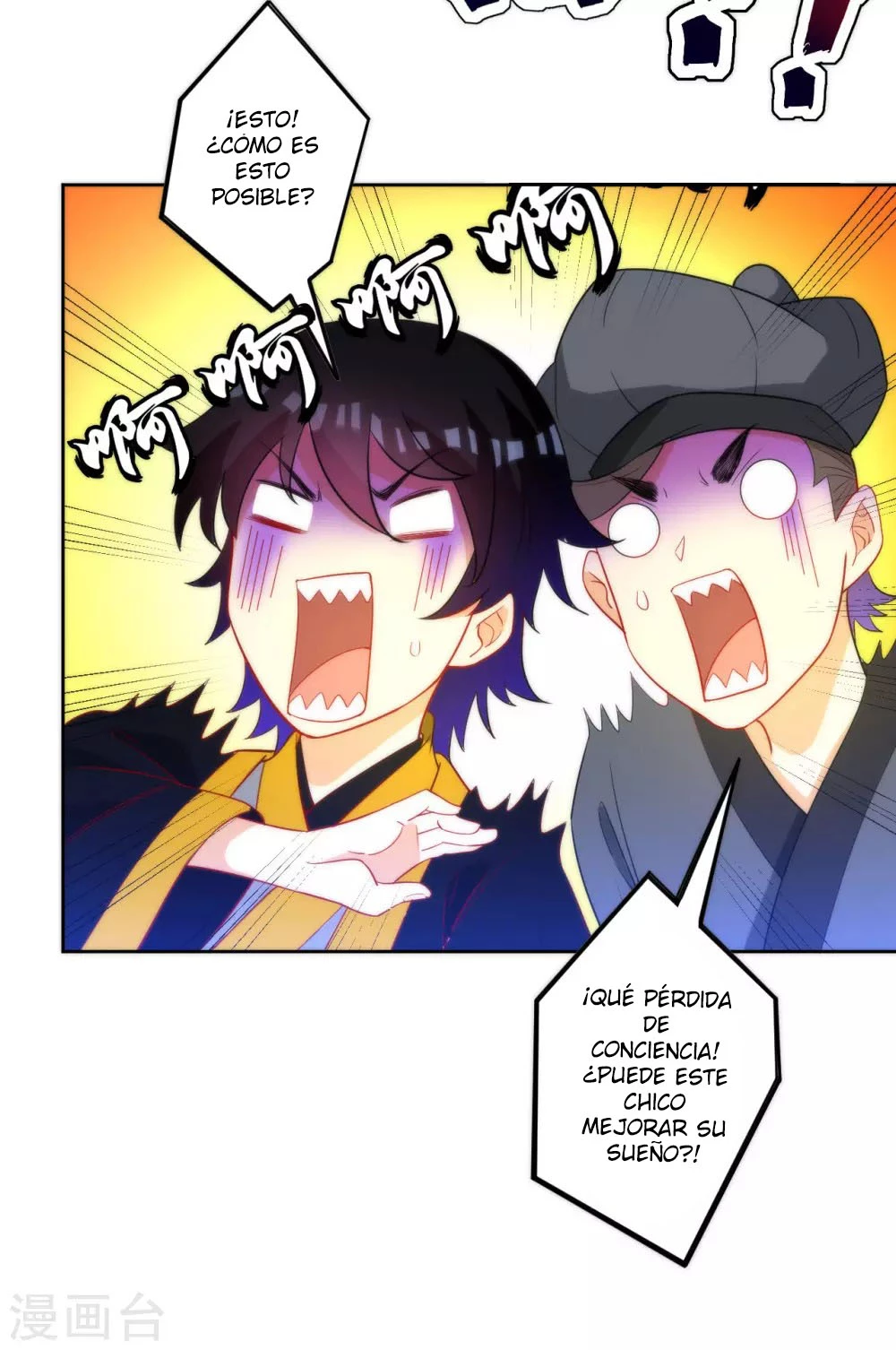 First Class Servant > Capitulo 60 > Page 411