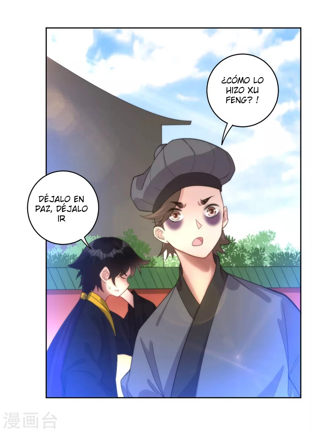 First Class Servant > Capitulo 61 > Page 81