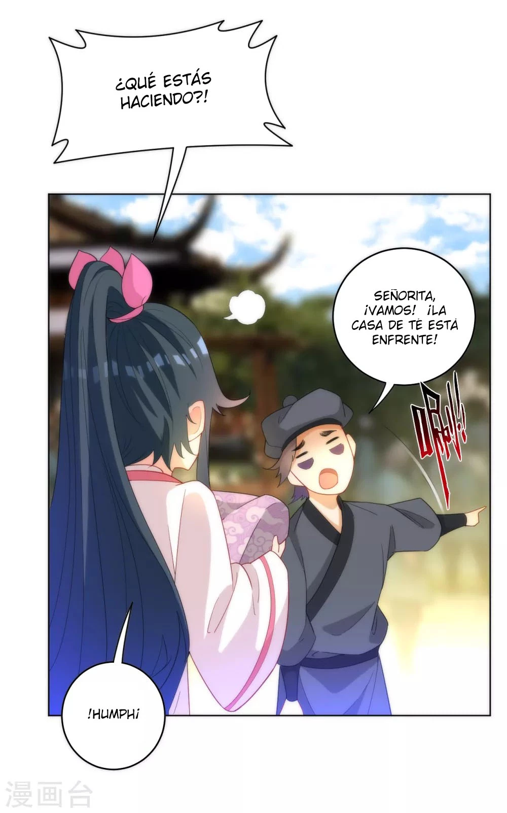 First Class Servant > Capitulo 61 > Page 201