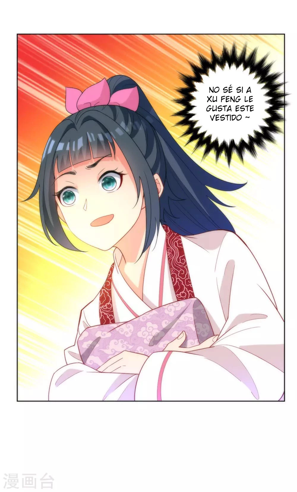 First Class Servant > Capitulo 61 > Page 211