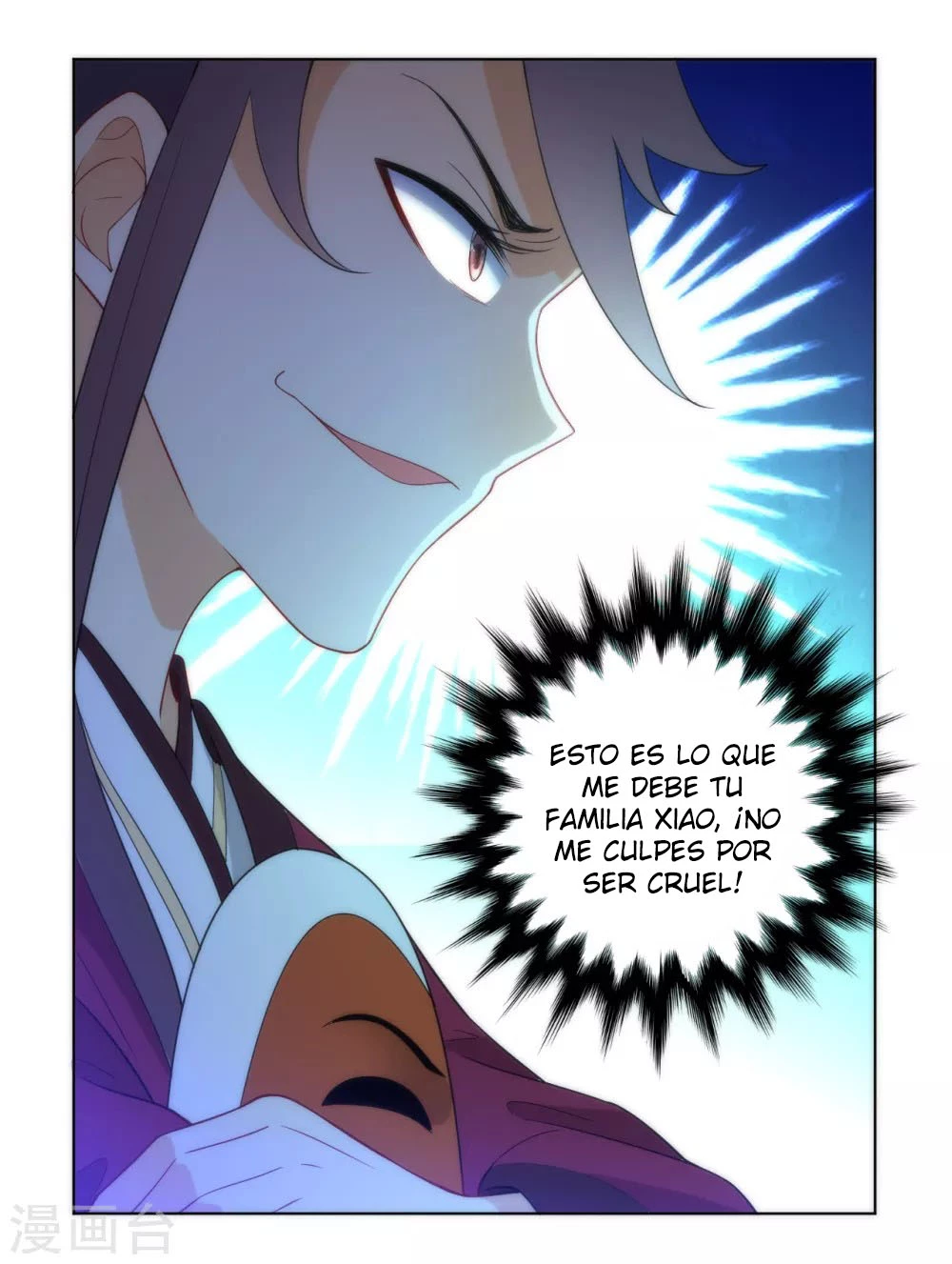 First Class Servant > Capitulo 61 > Page 231