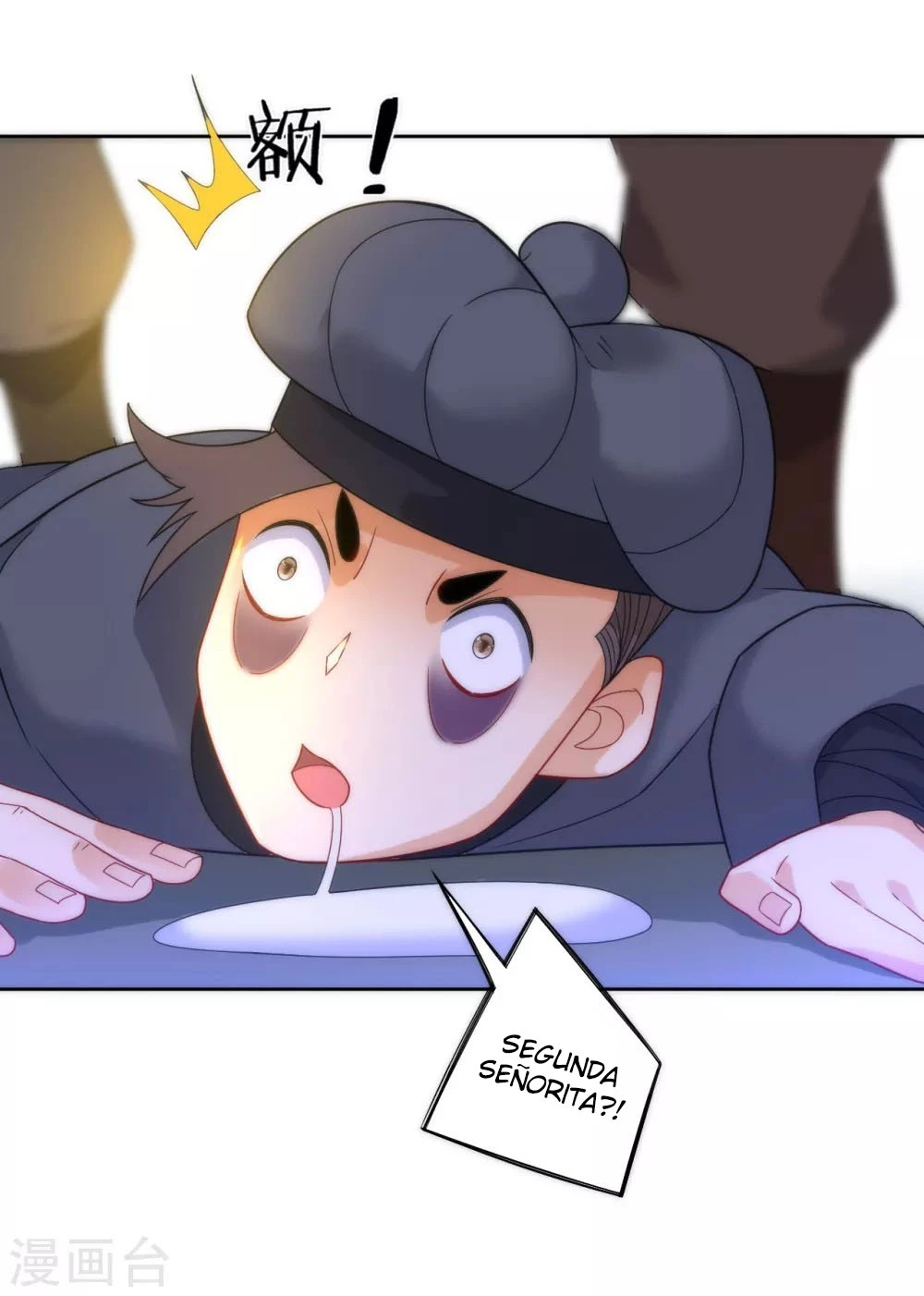 First Class Servant > Capitulo 61 > Page 271