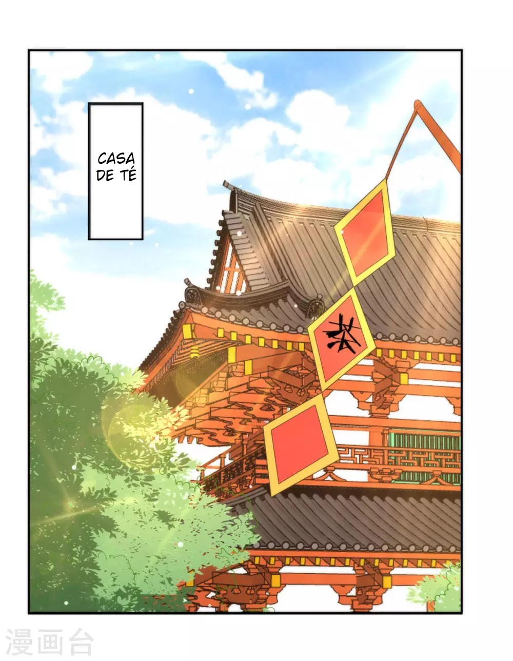 First Class Servant > Capitulo 61 > Page 321