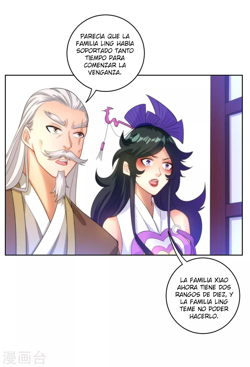 First Class Servant > Capitulo 62 > Page 41