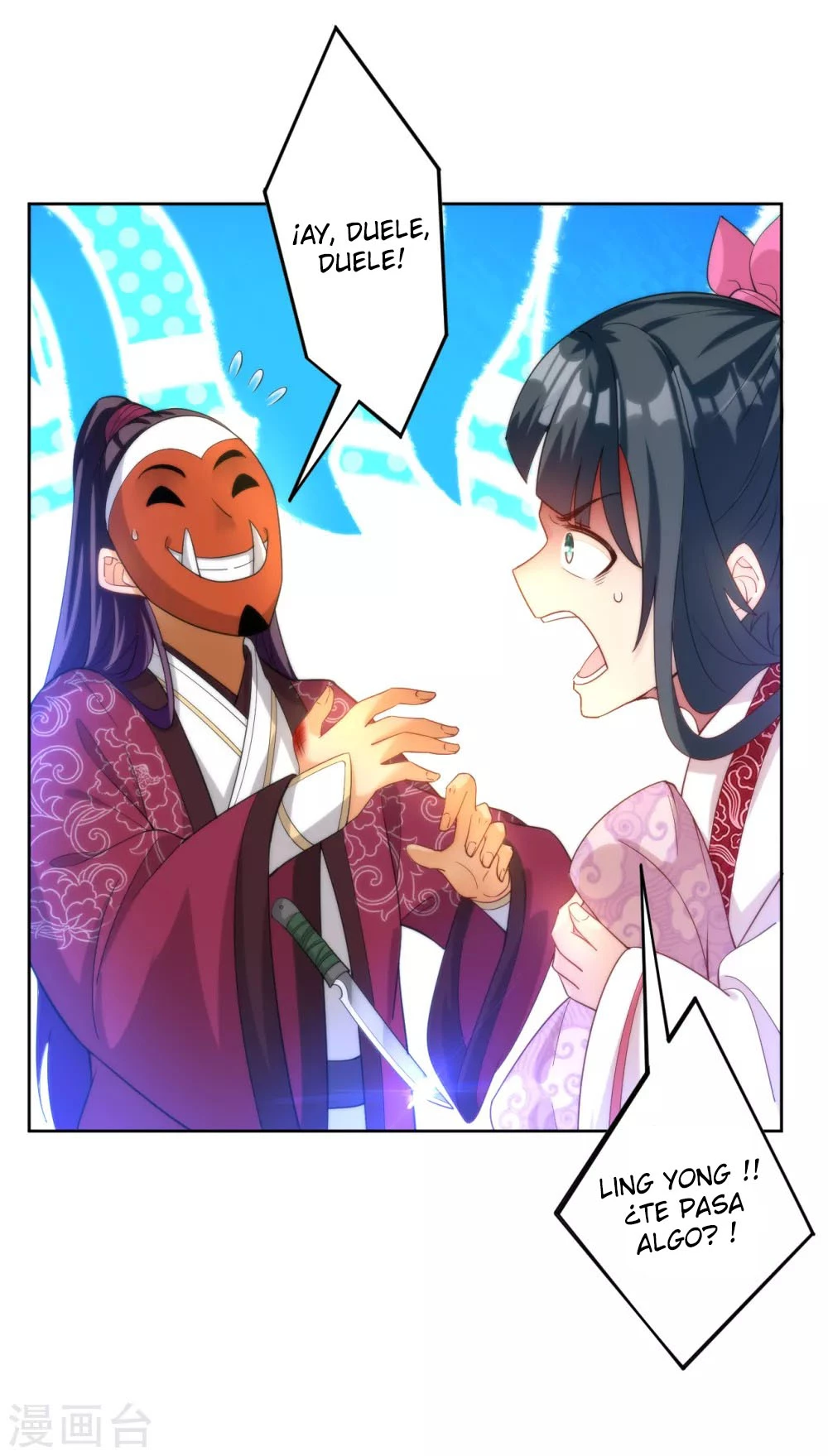First Class Servant > Capitulo 62 > Page 91