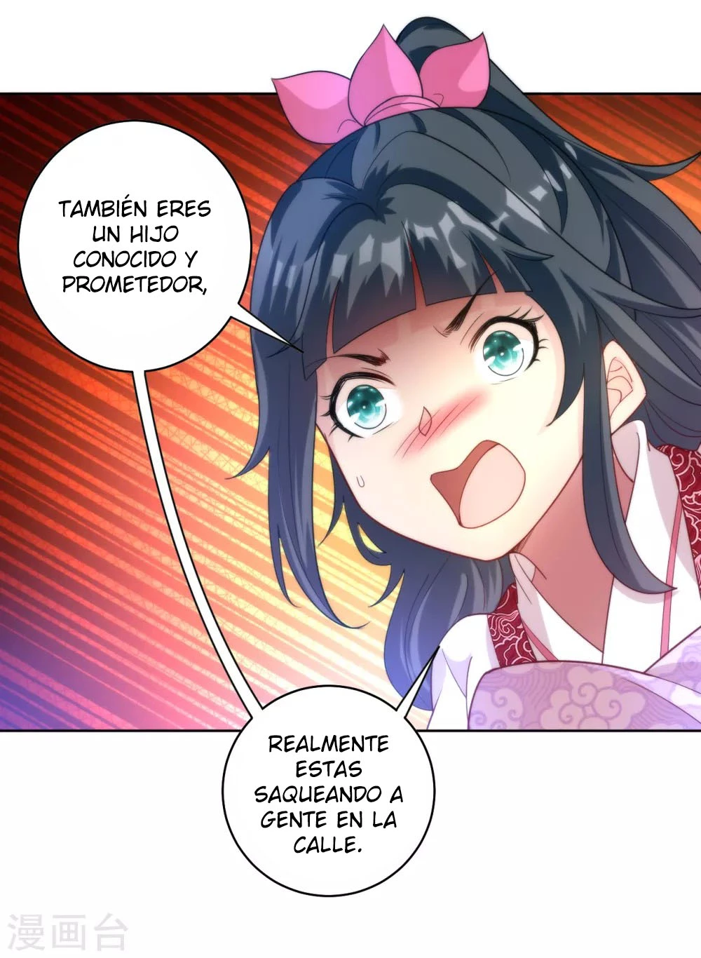 First Class Servant > Capitulo 62 > Page 101