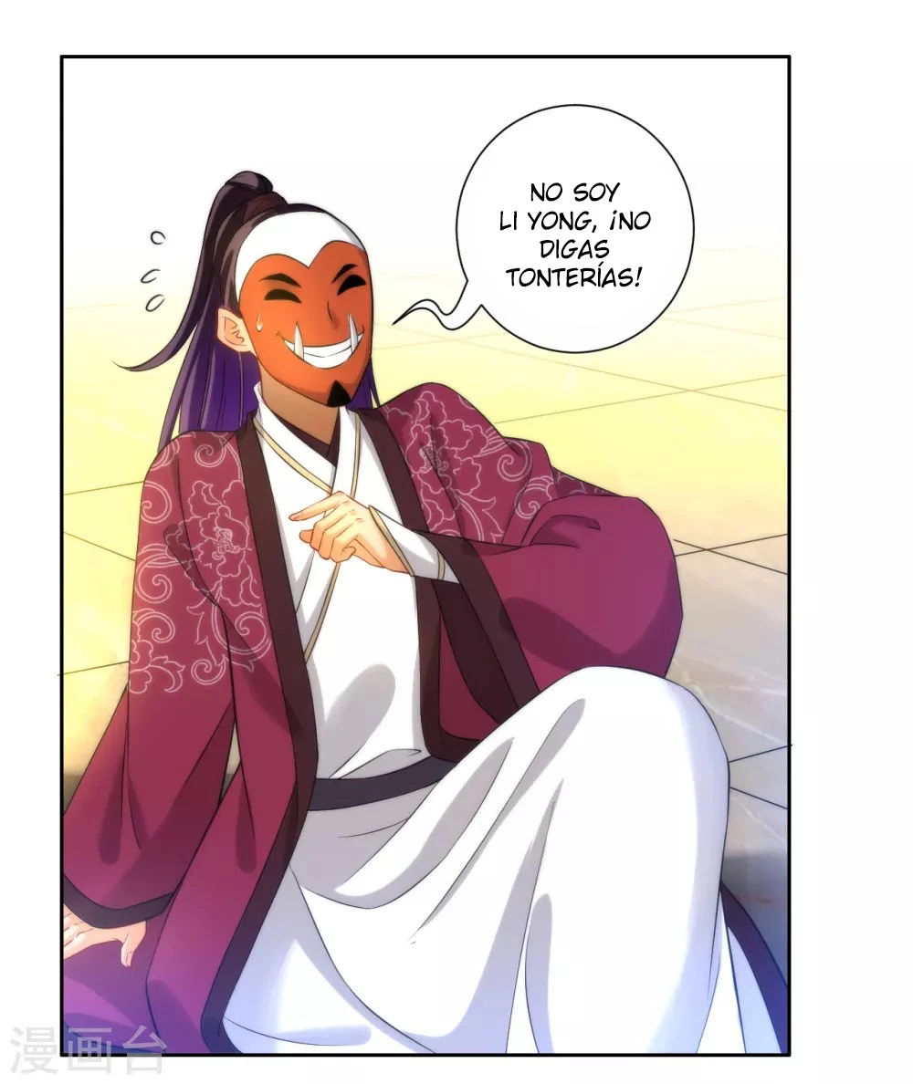 First Class Servant > Capitulo 62 > Page 111