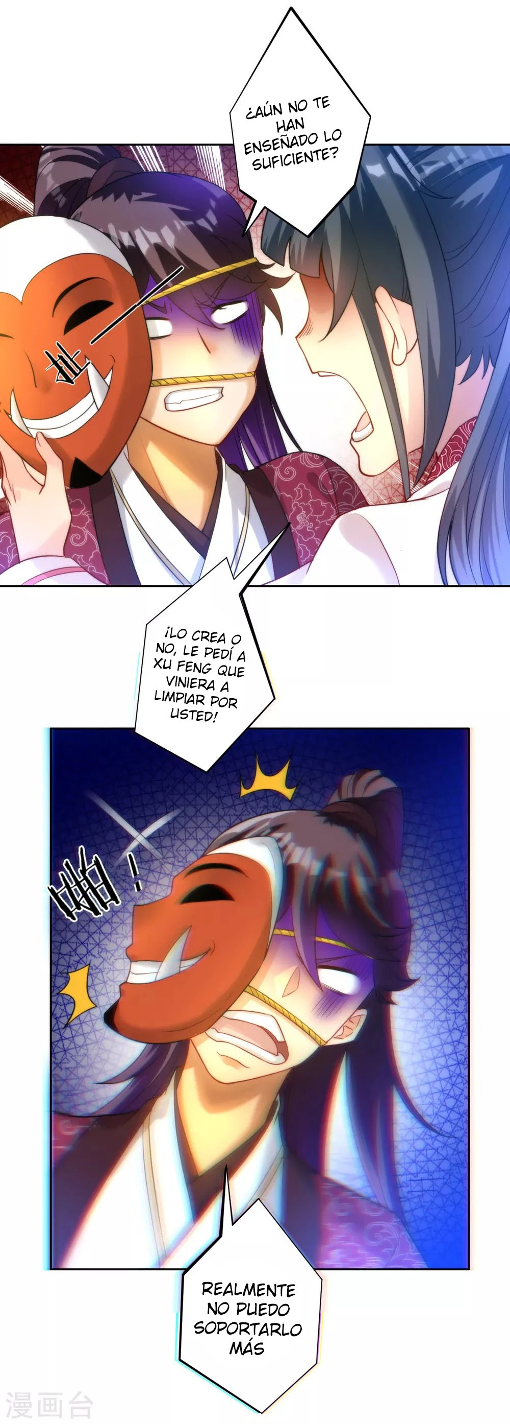 First Class Servant > Capitulo 62 > Page 131