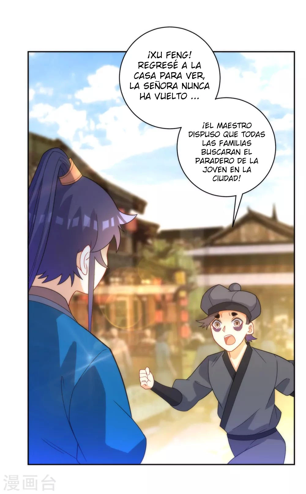 First Class Servant > Capitulo 62 > Page 181