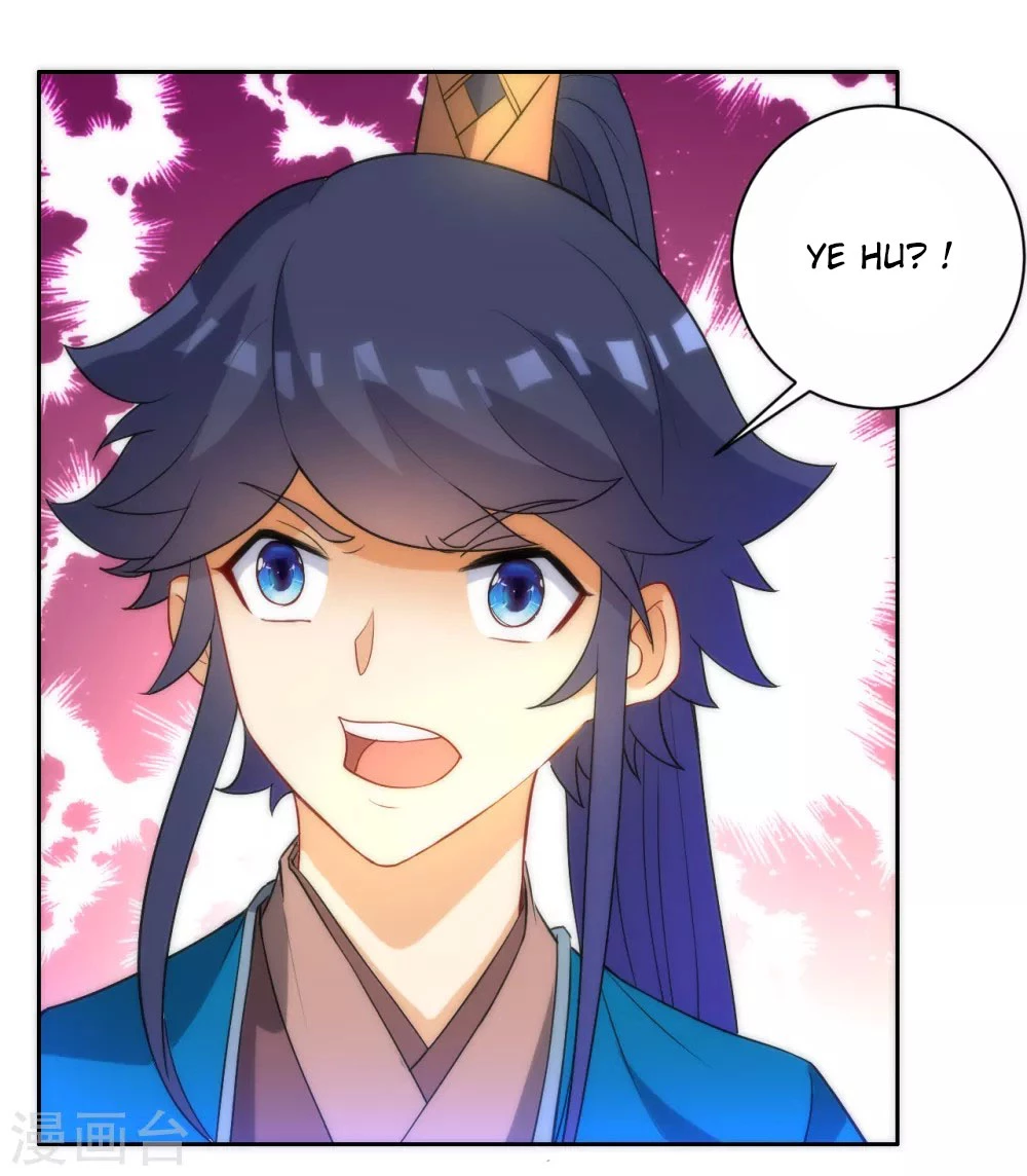 First Class Servant > Capitulo 62 > Page 211