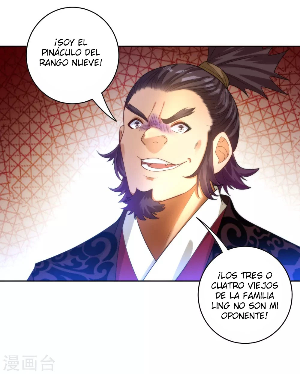 First Class Servant > Capitulo 62 > Page 241