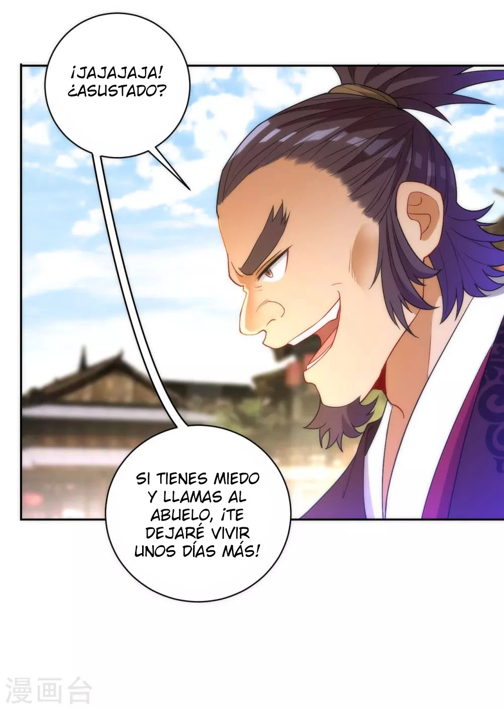 First Class Servant > Capitulo 62 > Page 271