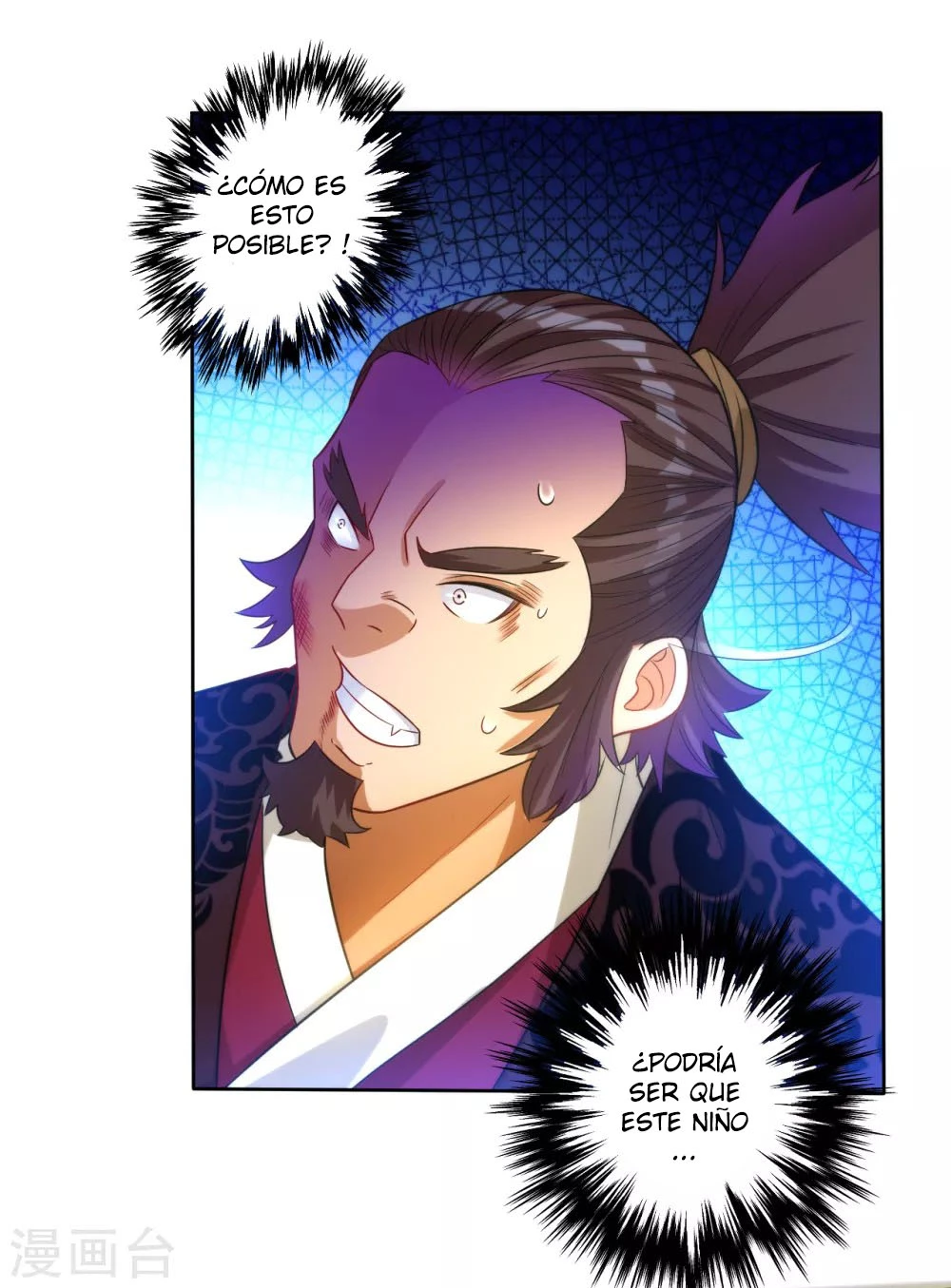 First Class Servant > Capitulo 62 > Page 361