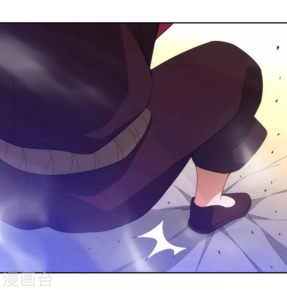 First Class Servant > Capitulo 63 > Page 51