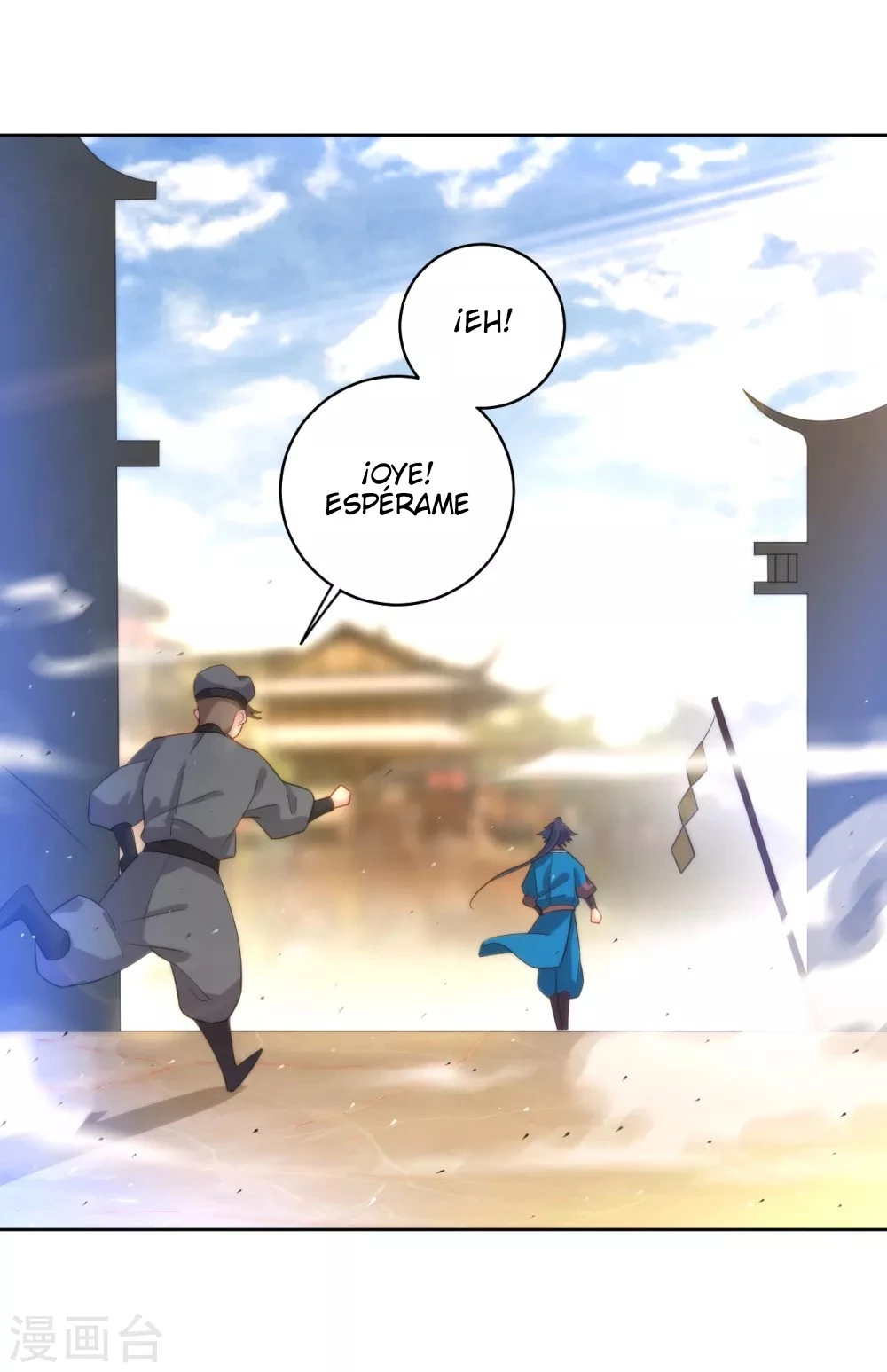 First Class Servant > Capitulo 63 > Page 141