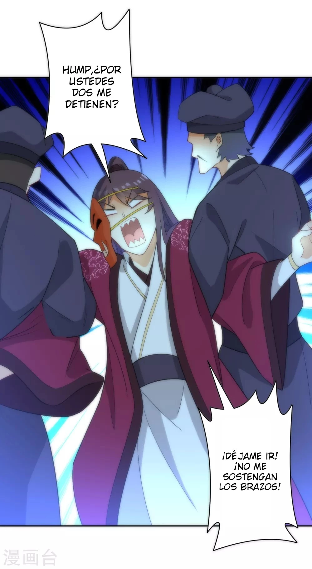 First Class Servant > Capitulo 63 > Page 281