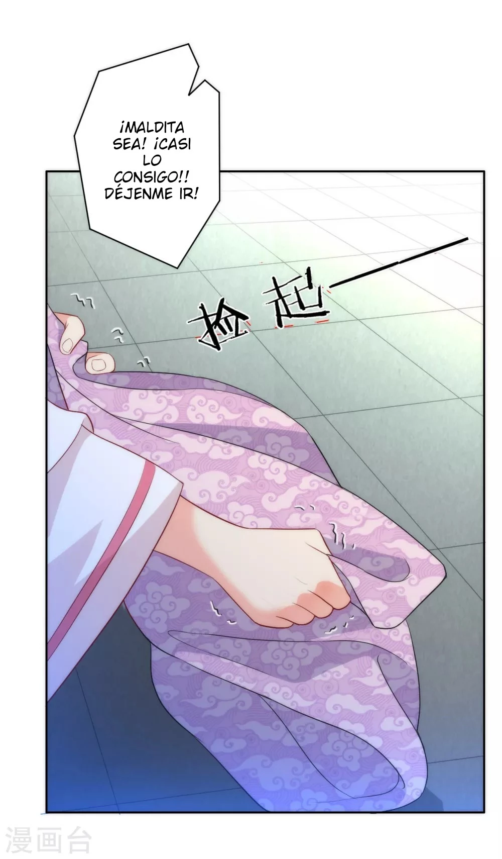 First Class Servant > Capitulo 63 > Page 301