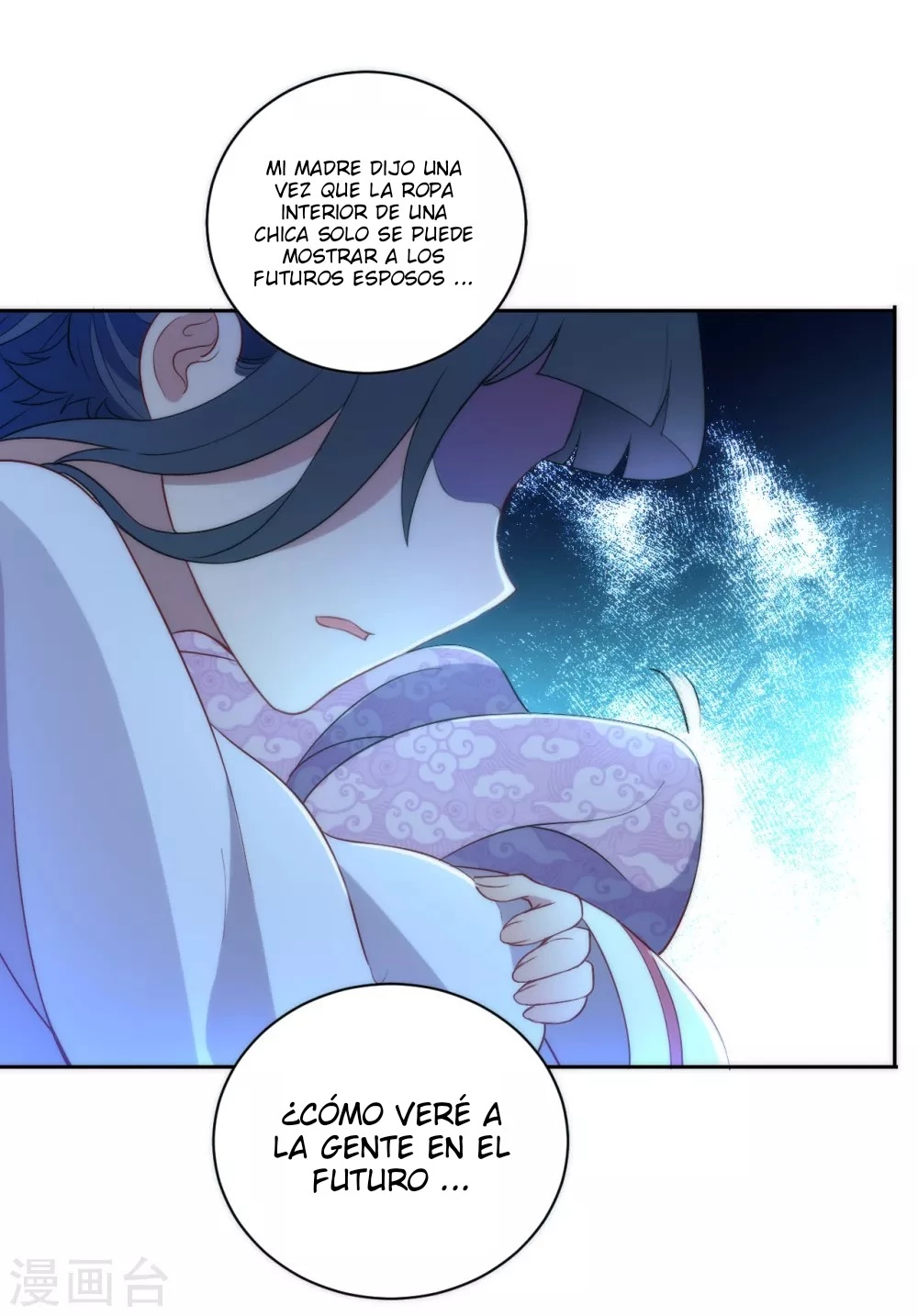 First Class Servant > Capitulo 63 > Page 311