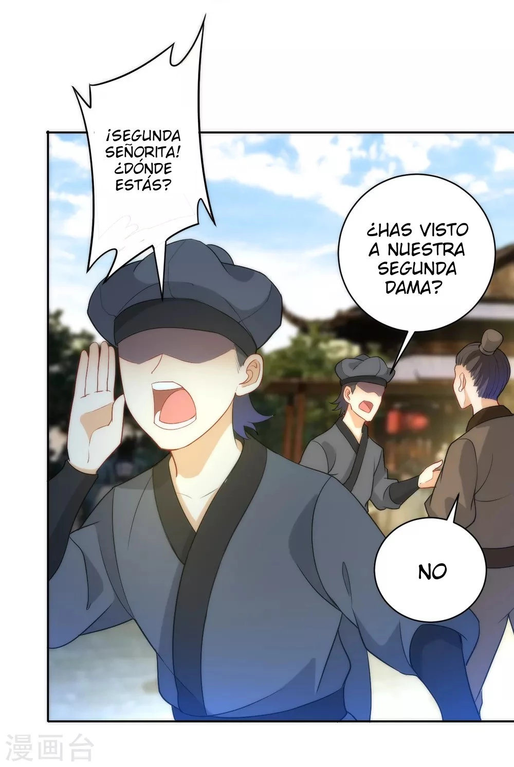 First Class Servant > Capitulo 63 > Page 321
