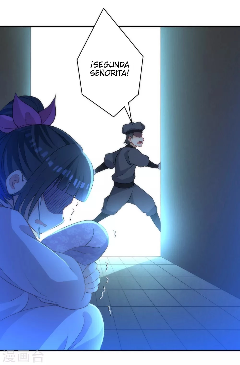 First Class Servant > Capitulo 63 > Page 331