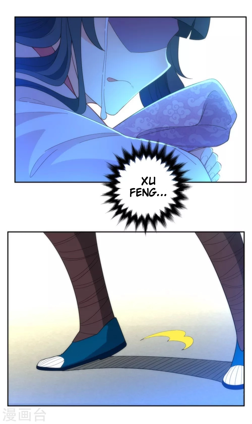 First Class Servant > Capitulo 63 > Page 371