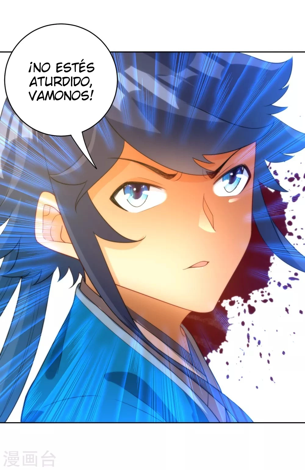 First Class Servant > Capitulo 63 > Page 131