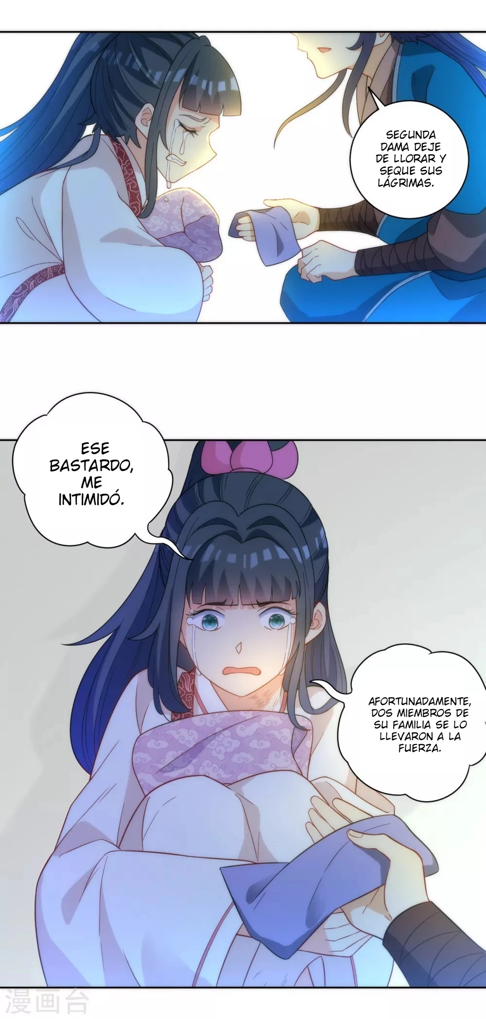 First Class Servant > Capitulo 64 > Page 31