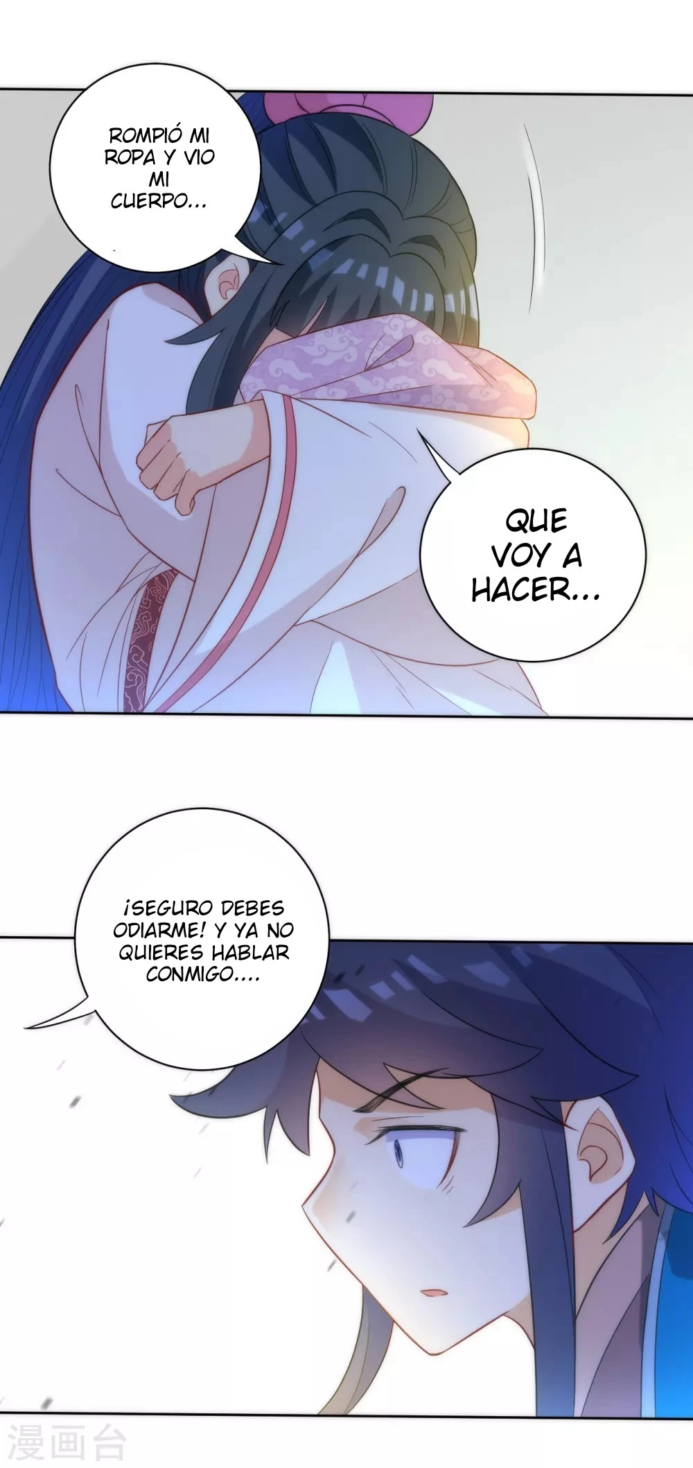 First Class Servant > Capitulo 64 > Page 41