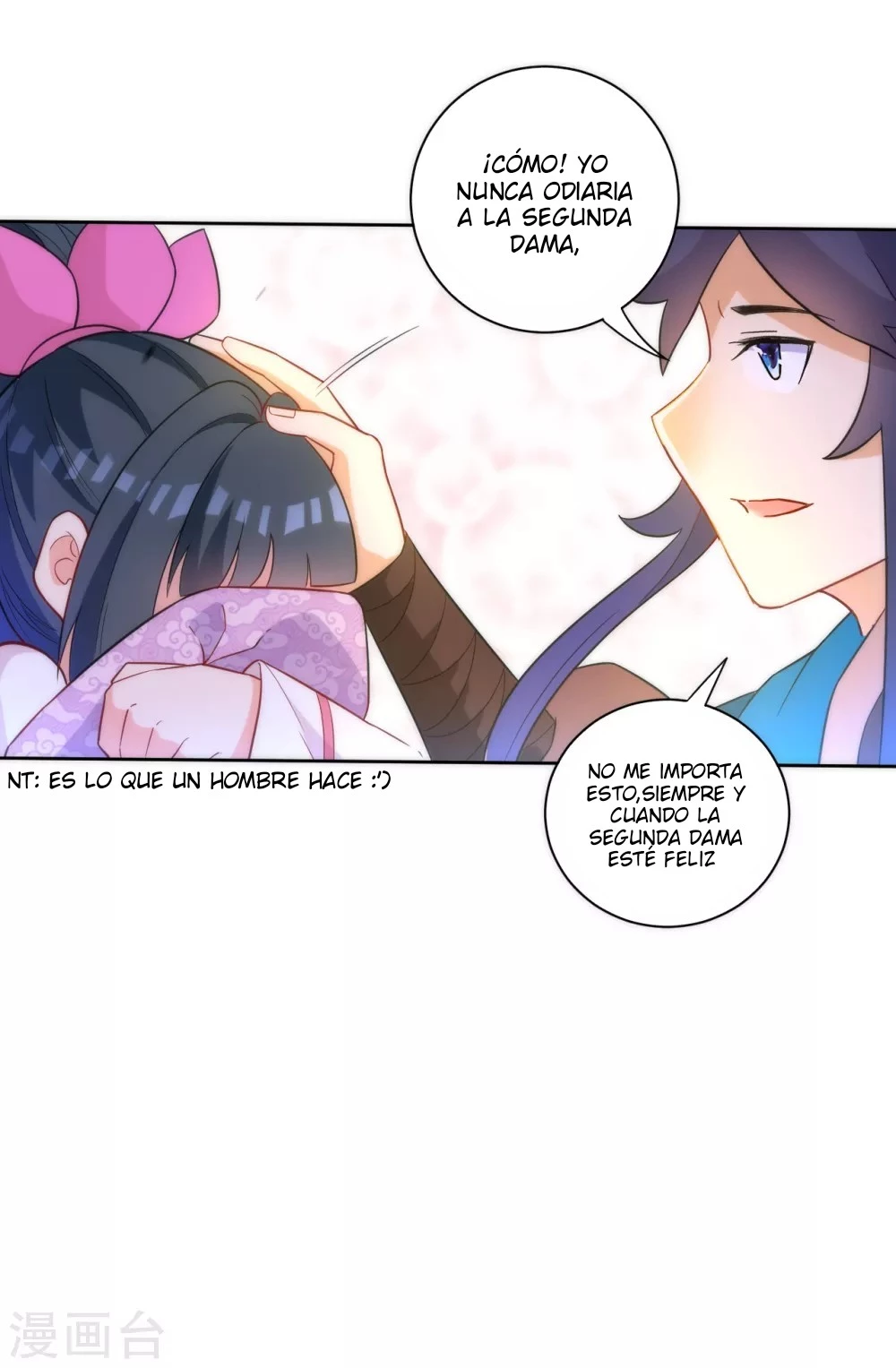 First Class Servant > Capitulo 64 > Page 51