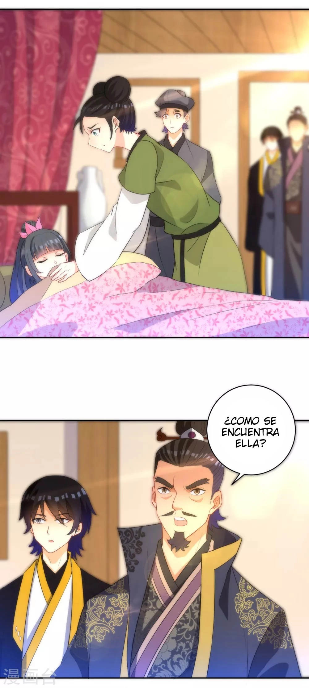 First Class Servant > Capitulo 64 > Page 121
