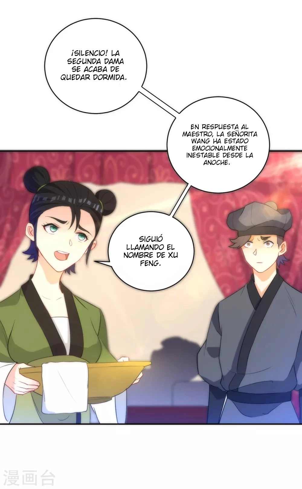 First Class Servant > Capitulo 64 > Page 131