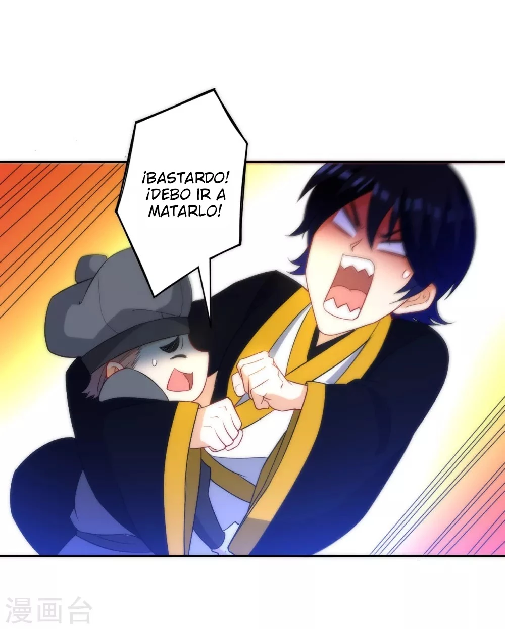 First Class Servant > Capitulo 64 > Page 161