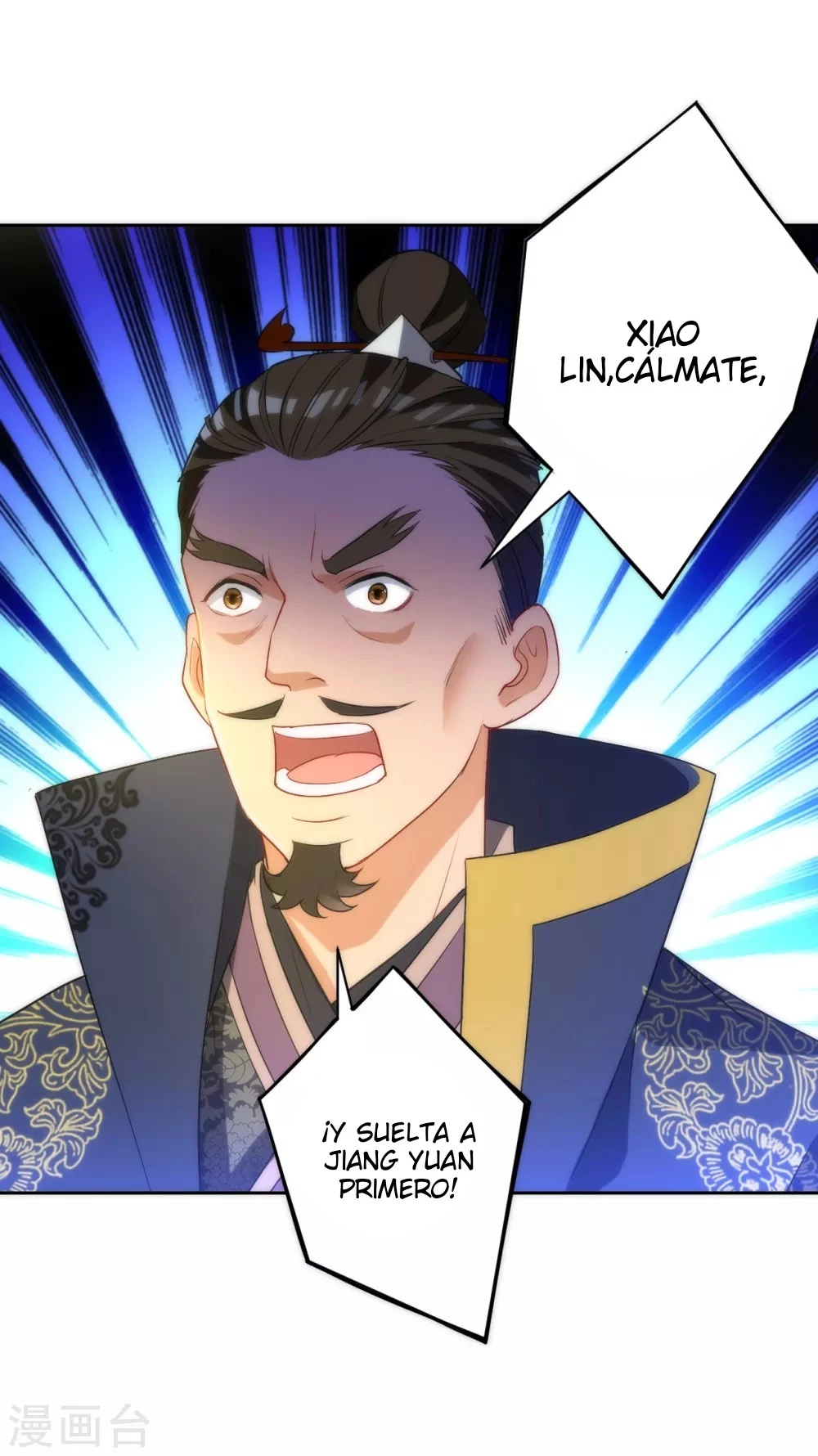 First Class Servant > Capitulo 64 > Page 171